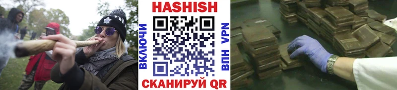 Хочу наркоту Кубинка COCAIN Меф мяу мяу Галлюциногенные грибы Бошки Шишки