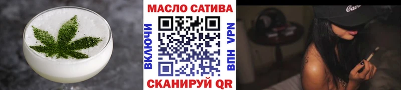 магазин    Кубинка  ОМГ ОМГ вход  Печенье с ТГК марихуана 