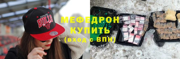 героин Балабаново