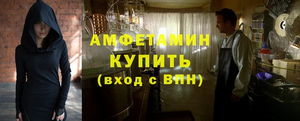 героин Балабаново