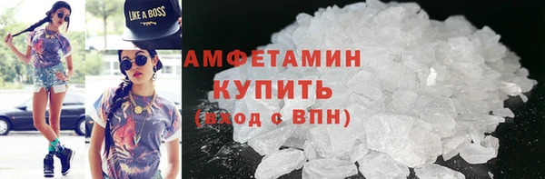 кокаин перу Арсеньев