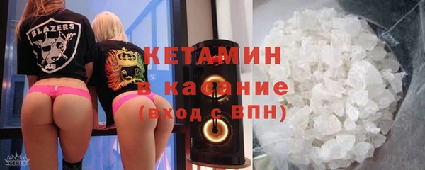 кокаин перу Арсеньев