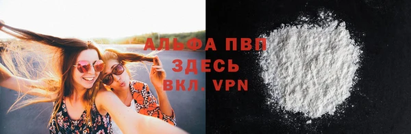 2c-b Баксан