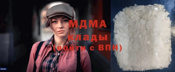 героин Балабаново