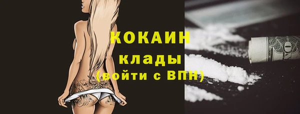 мескалин Аркадак