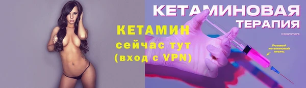 2c-b Баксан