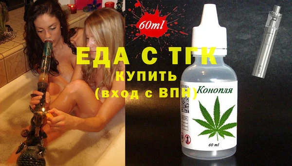 2c-b Баксан