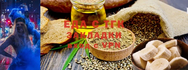 мескалин Аркадак