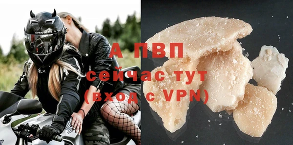 героин Балабаново