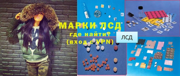 героин Балабаново