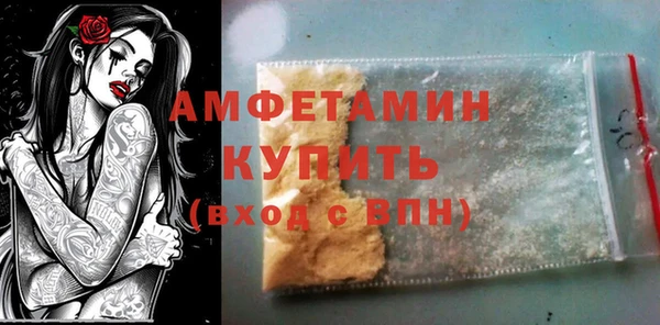 2c-b Баксан