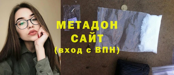 мескалин Аркадак