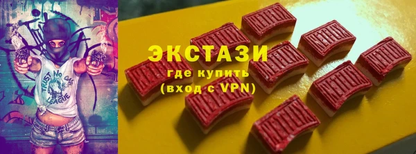 мескалин Аркадак