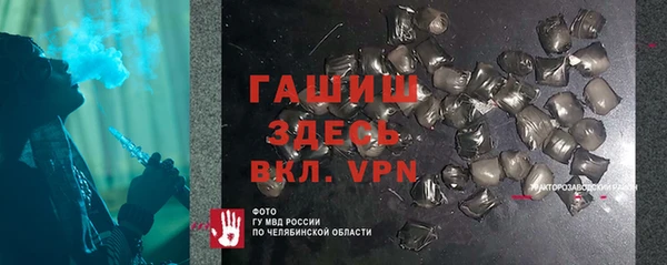 кокаин перу Арсеньев