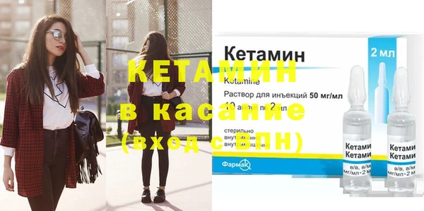 кокаин перу Арсеньев