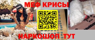 прущие грибы Бузулук