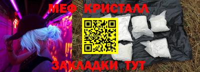 ешки Конаково