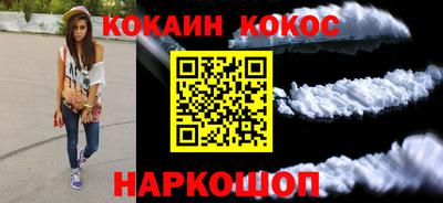 бутират Бугуруслан