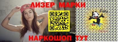 бутират Бугуруслан
