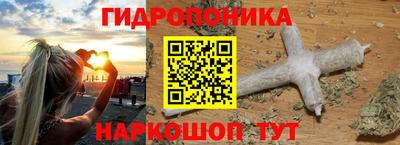 прущие грибы Бузулук