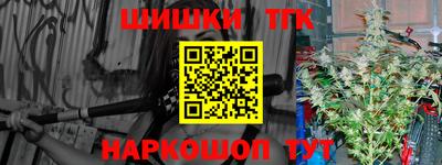 прущие грибы Бузулук