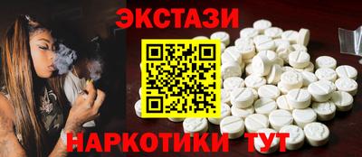 прущие грибы Бузулук