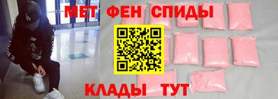 бутират Бугуруслан