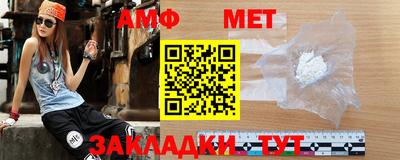 прущие грибы Бузулук