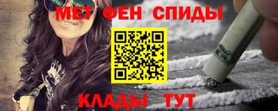 прущие грибы Бузулук