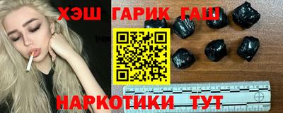 твердый Коммунар