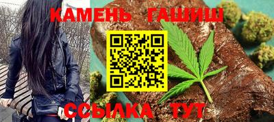прущие грибы Бузулук