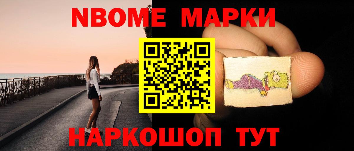 ЛСД экстази ecstasy Кубинка