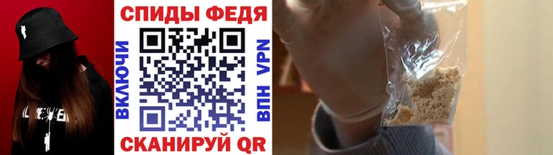 даркнет сайт  МЕГА ссылка  МЕТАМФЕТАМИН Декстрометамфетамин 99.9%  Кубинка 