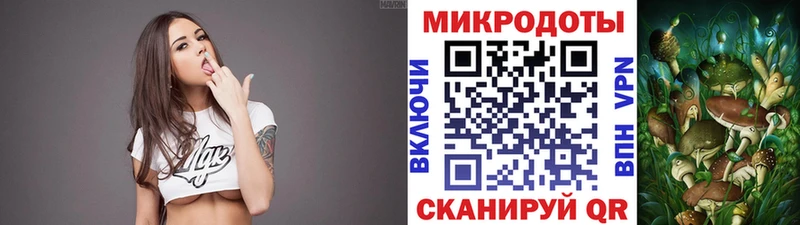 даркнет сайт  kraken ONION  Галлюциногенные грибы Cubensis  Кубинка 
