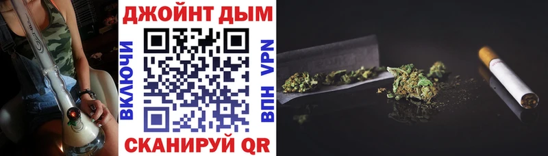 купить закладку Кубинка kraken зеркало Конопля гибрид